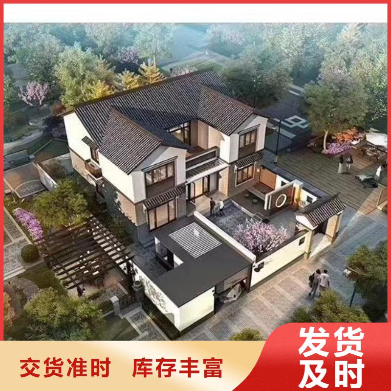 歐式風(fēng)格輕鋼別墅-鋼結(jié)構(gòu)裝配式房屋源頭廠家供應(yīng)同城制造商