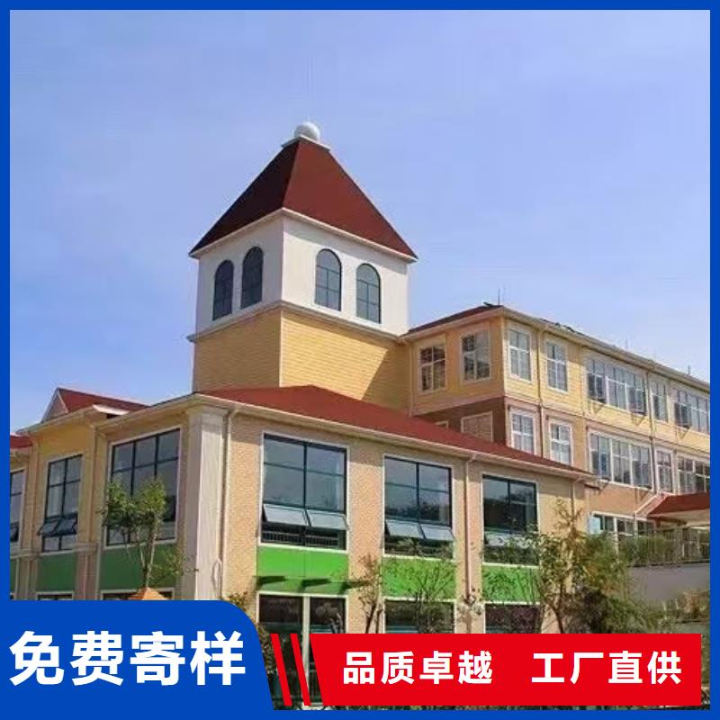 【現(xiàn)代風(fēng)格輕鋼別墅】輕鋼別墅實(shí)力才是硬道理當(dāng)?shù)貜S家