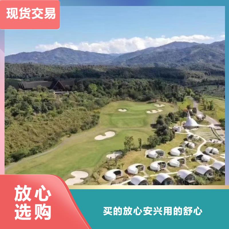 現(xiàn)代風(fēng)格輕鋼別墅,輕鋼房屋一站式采購當(dāng)?shù)刎浽?></span>
					<h3>現(xiàn)代風(fēng)格輕鋼別墅,輕鋼房屋一站式采購當(dāng)?shù)刎浽?/h3>
				</a></div>
            
            <div   id=