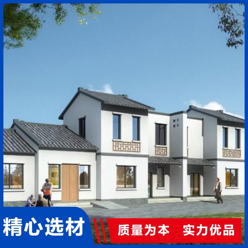 現(xiàn)代風(fēng)格輕鋼別墅輕鋼別墅研發(fā)生產(chǎn)銷售廠家實(shí)力雄厚