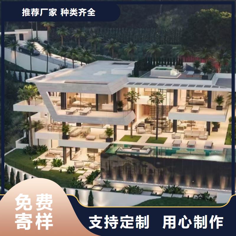 現代風格輕鋼別墅輕鋼別墅專業完善售后拒絕差價