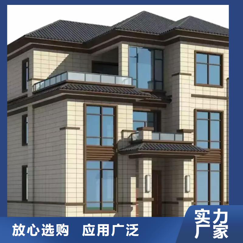 現(xiàn)代風(fēng)格輕鋼別墅_輕鋼別墅超產(chǎn)品在細(xì)節(jié)實(shí)力優(yōu)品