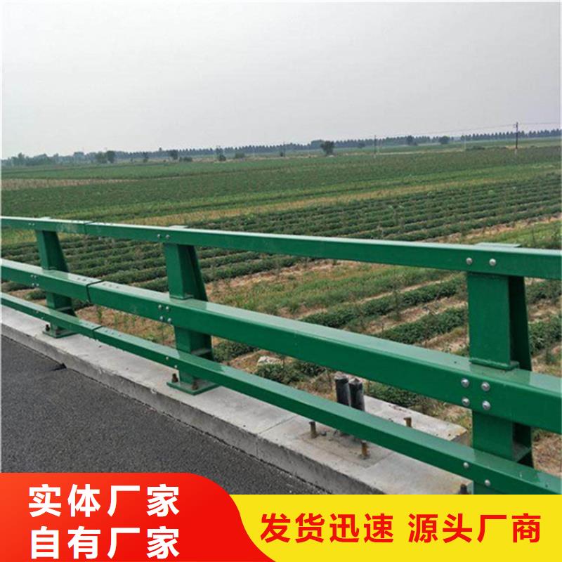 道路中央防撞护栏全国发货今年都有什么款式同城供应商