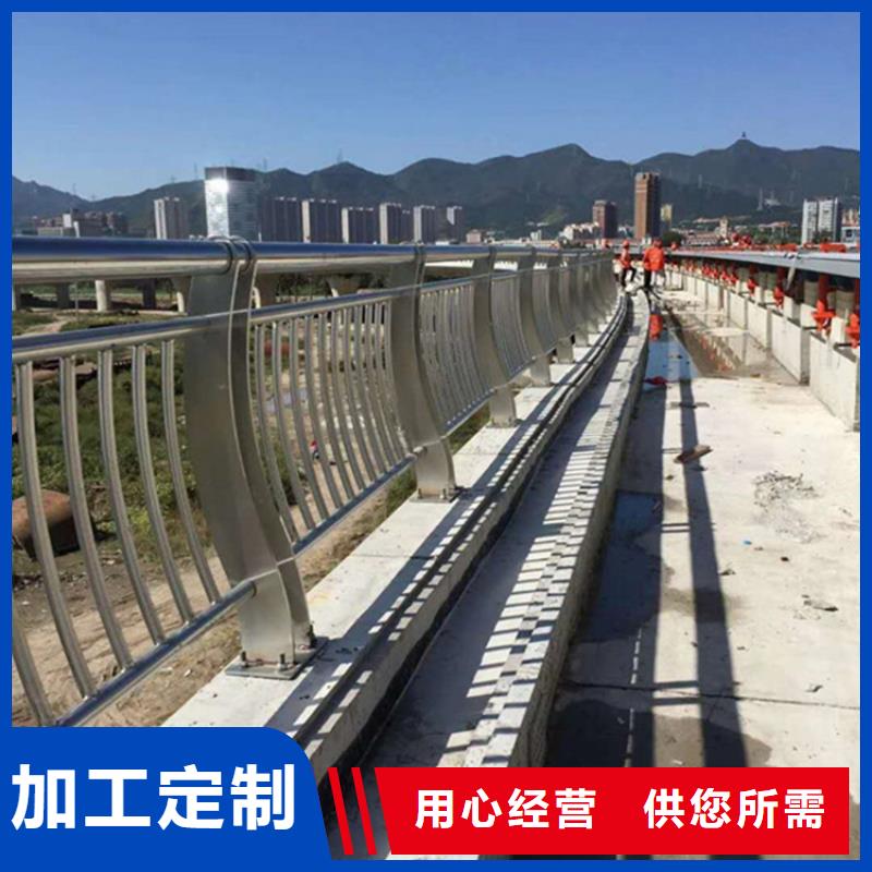 道路中间护栏河道景观围栏<当地>公司