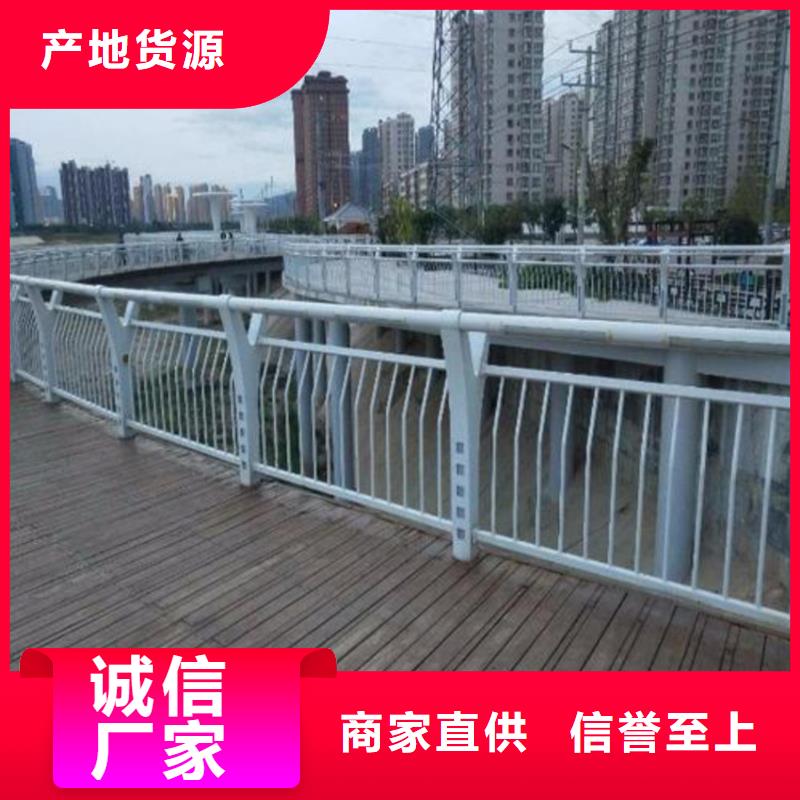 護欄河道護欄欄桿一周內(nèi)發(fā)貨同城生產(chǎn)商