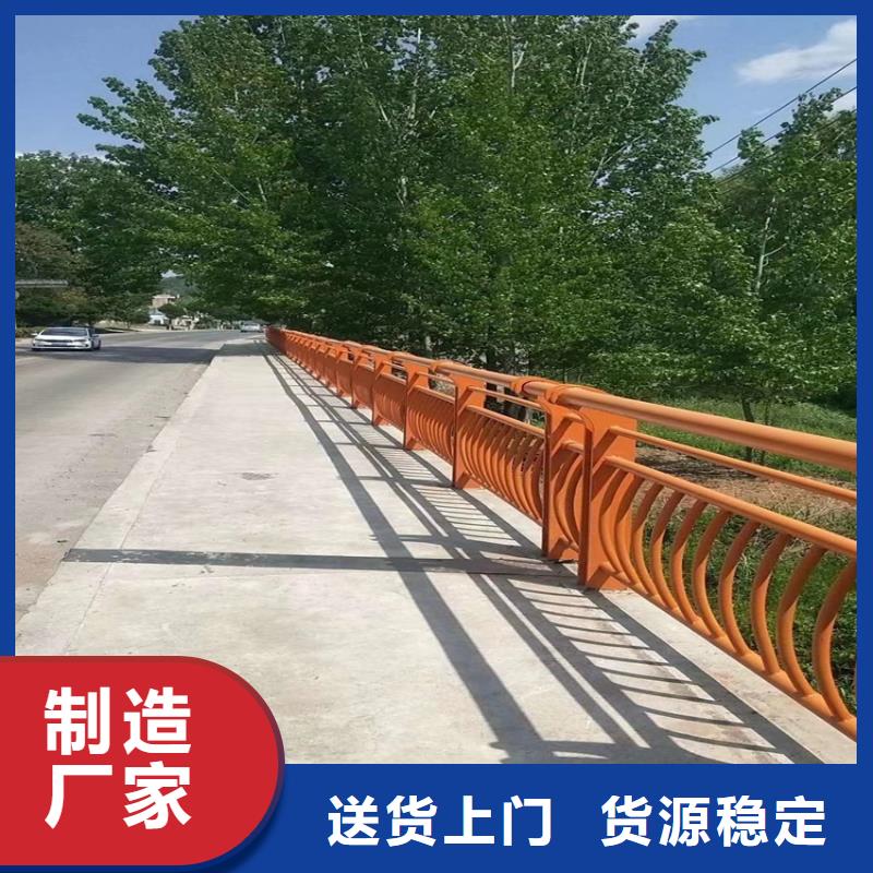 景观道路护栏山区道路护栏使用方法