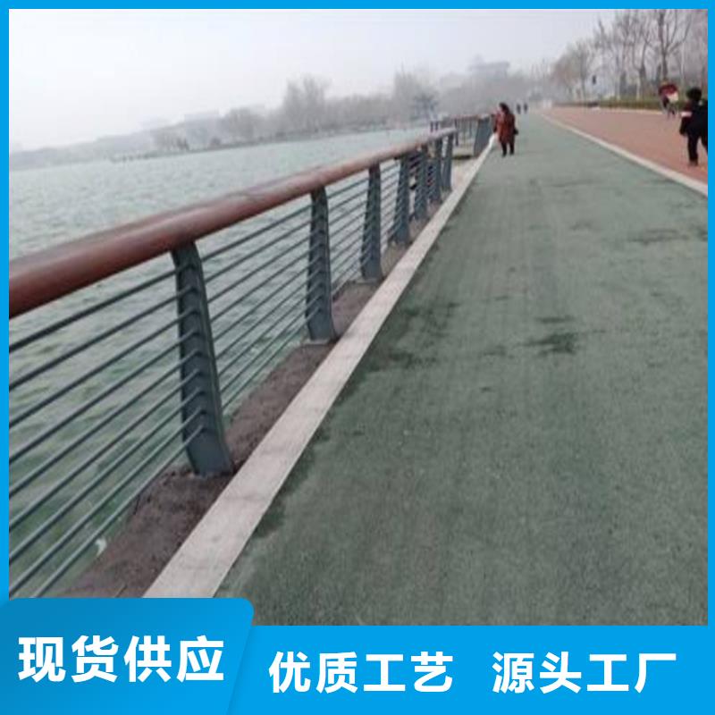 不銹鋼復合管燈光護欄欄桿定制電話同城制造商