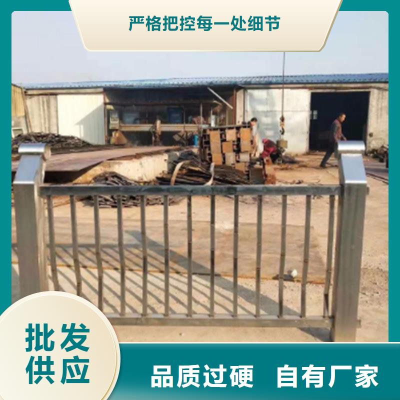 護(hù)欄橋梁護(hù)欄立柱誠(chéng)信經(jīng)營(yíng)質(zhì)量保證質(zhì)量牢靠