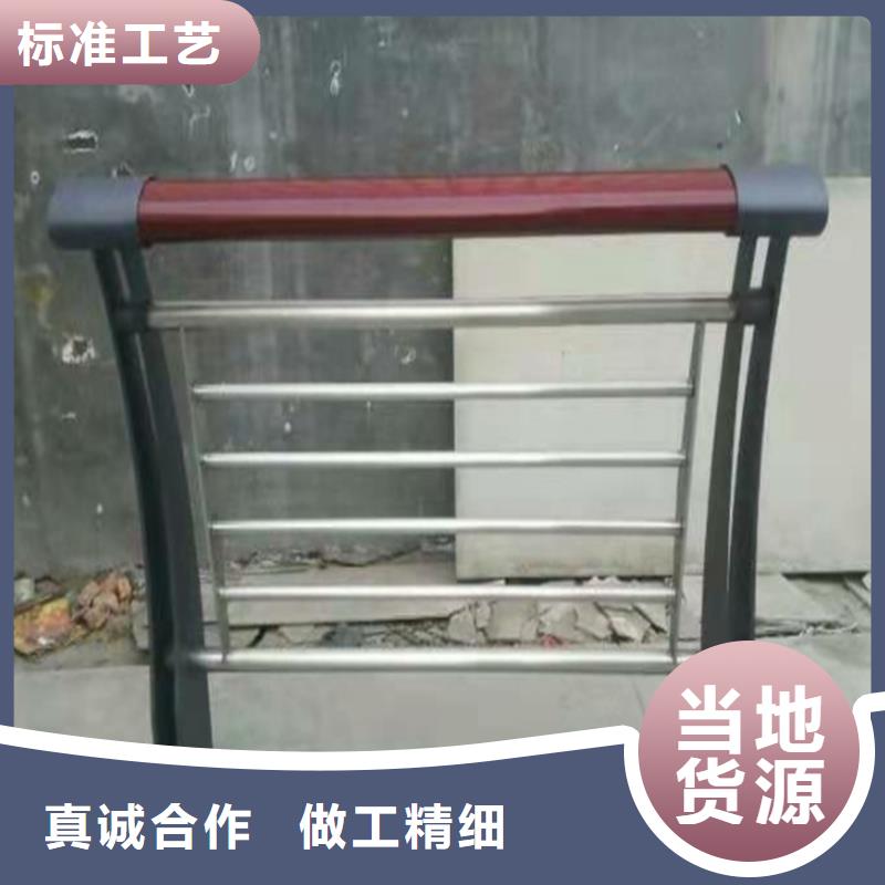【護欄】,機動車隔離護欄真材實料當地制造商