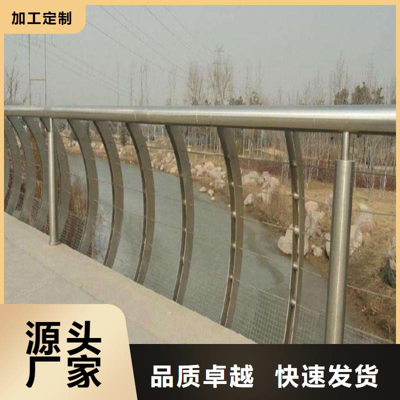 護欄-【高速開口欄網】歡迎新老客戶垂詢當地生產廠家