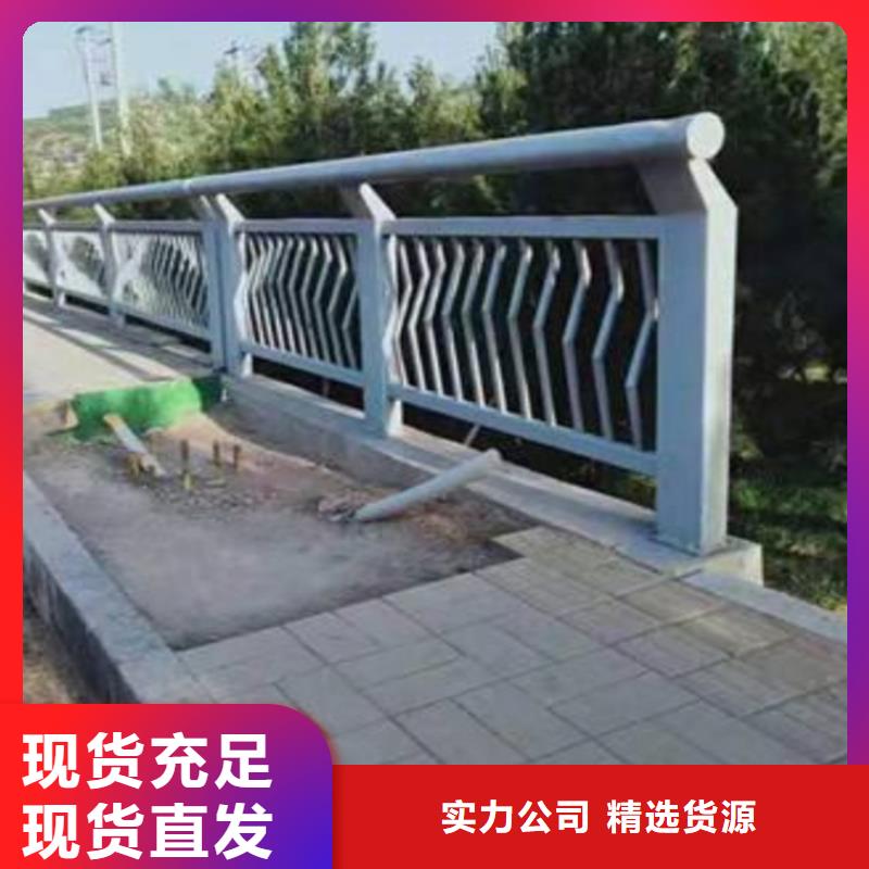 護(hù)欄不銹鋼景觀護(hù)欄價(jià)格公道合理當(dāng)?shù)貜S家