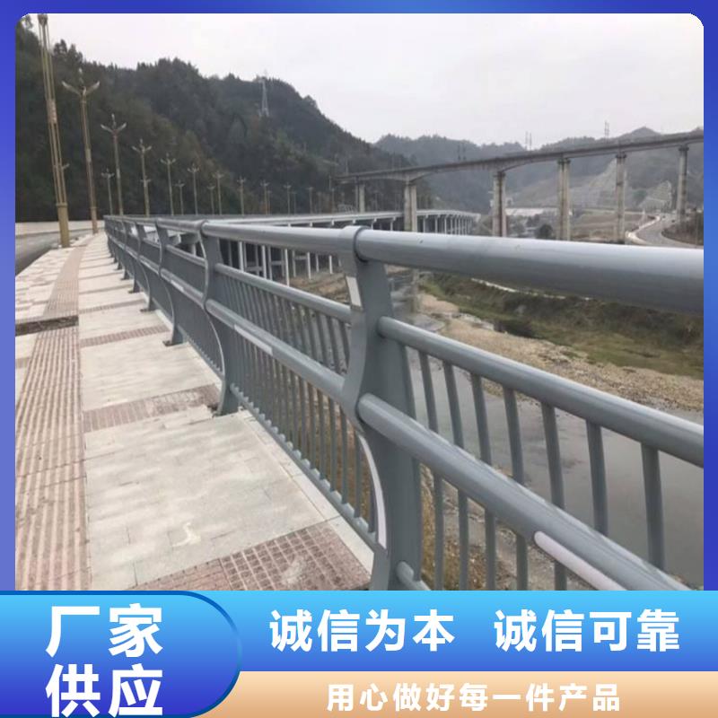 護(hù)欄不銹鋼護(hù)欄質(zhì)保一年本地生產(chǎn)商