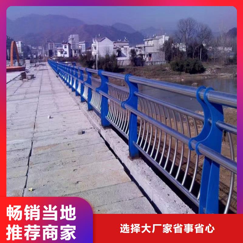 護(hù)欄【立柱】客戶信賴的廠家按需定制真材實(shí)料