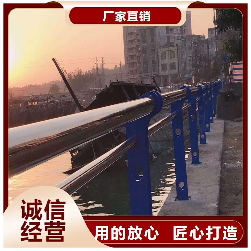 護(hù)欄不銹鋼立柱好品質(zhì)經(jīng)得住考驗(yàn)同城生產(chǎn)廠家