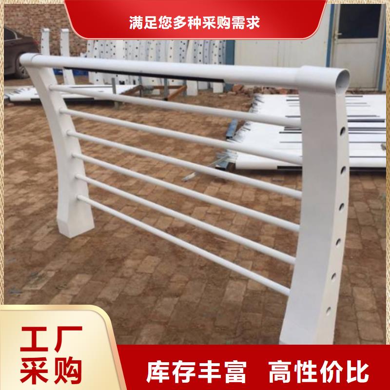 護欄機動車隔離護欄價格實惠工廠直供精心