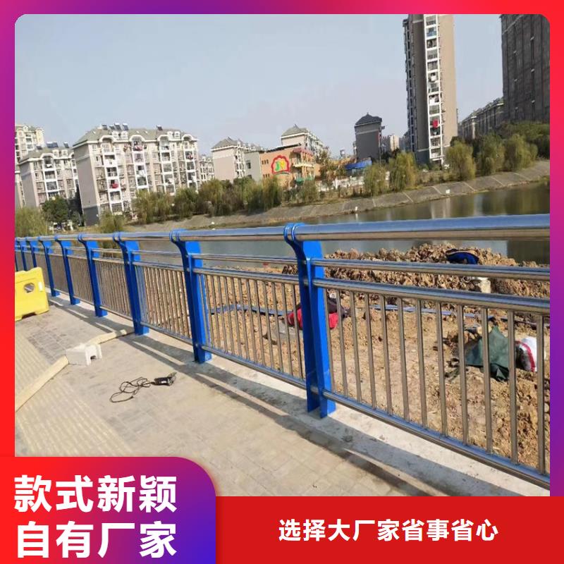 護(hù)欄_不銹鋼景觀護(hù)欄實(shí)地大廠用心細(xì)節(jié)
