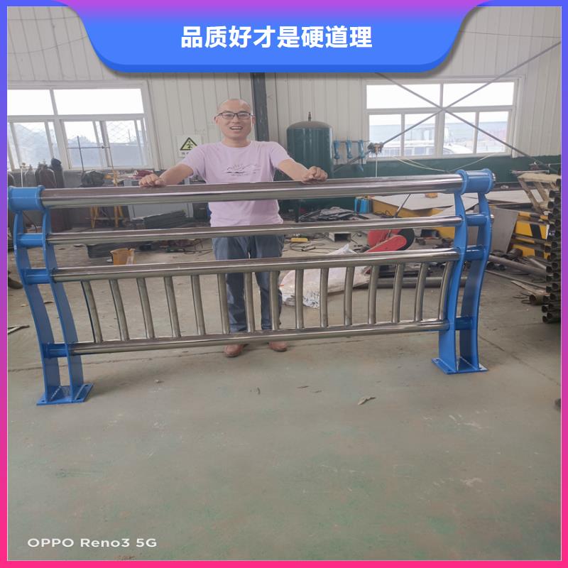 護欄_不銹鋼立柱工廠批發買的放心安興用的舒心