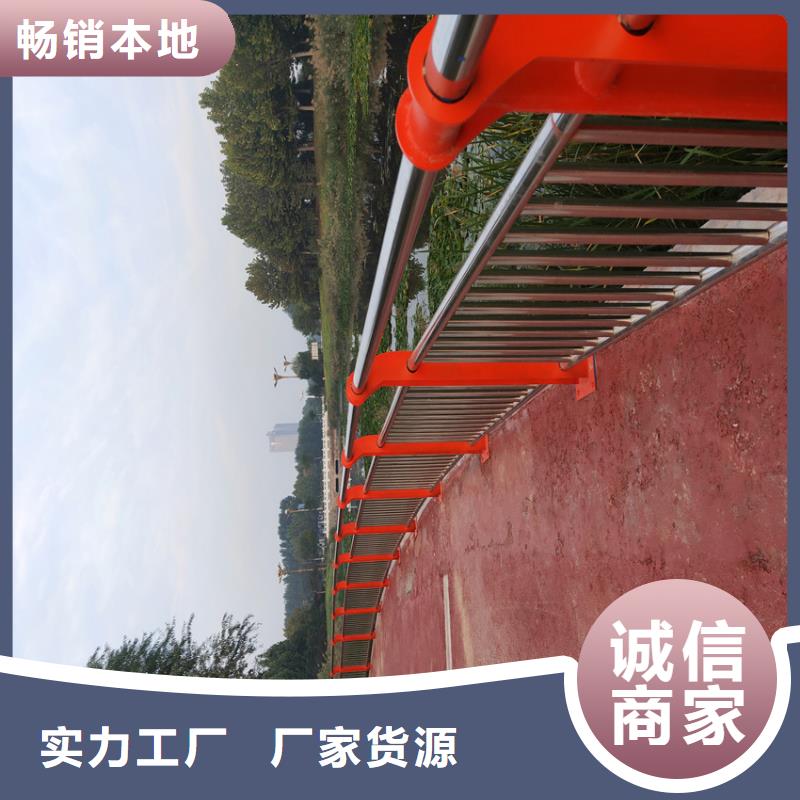護欄,防撞護欄買的是放心當地生產廠家