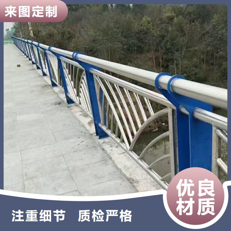 【護欄】機動車隔離護欄顏色尺寸款式定制多行業適用