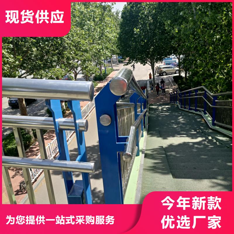 護欄機動車隔離護欄 精選好貨源頭把關放心選購