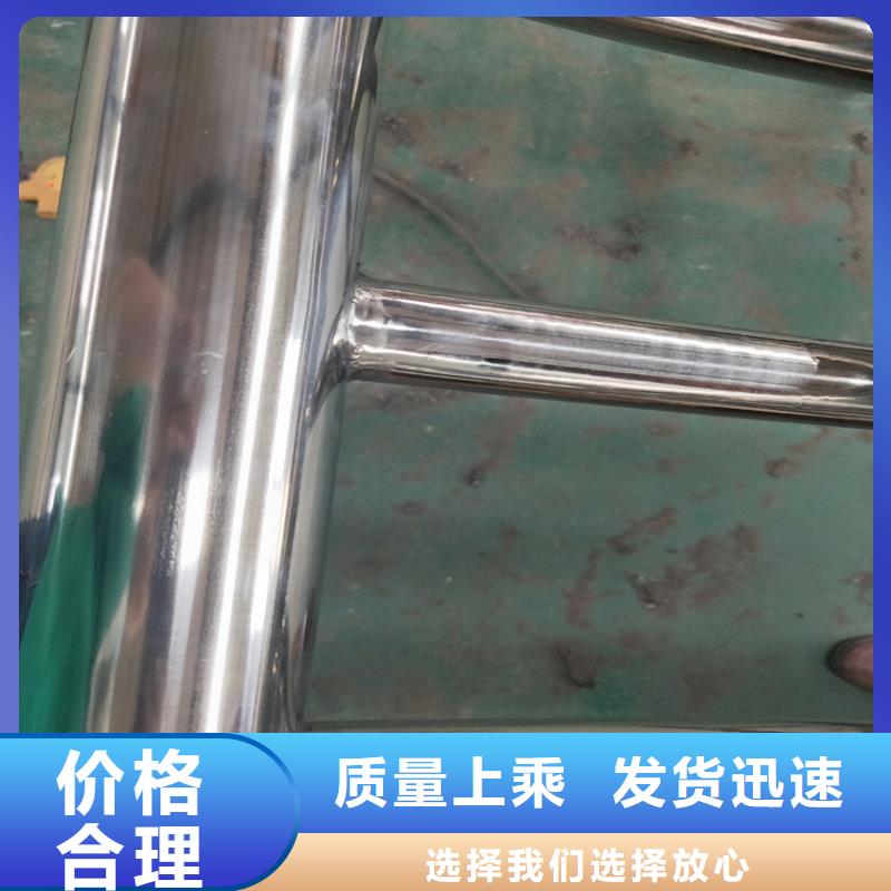 【護欄】-天橋護欄欄桿為品質而生產本地供應商
