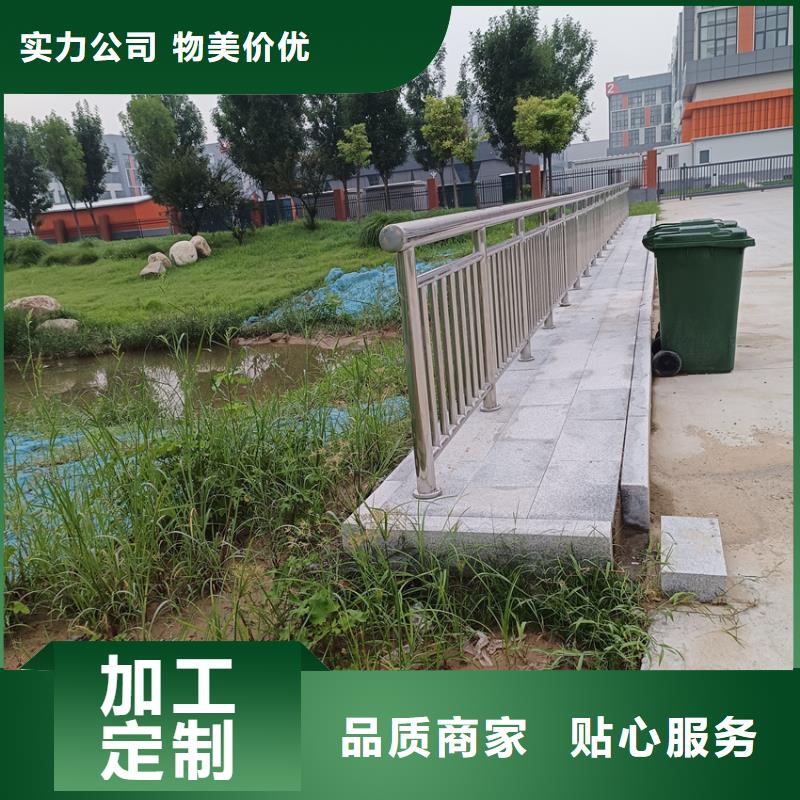 【護欄】道路隔離欄敢與同行比價格本地公司
