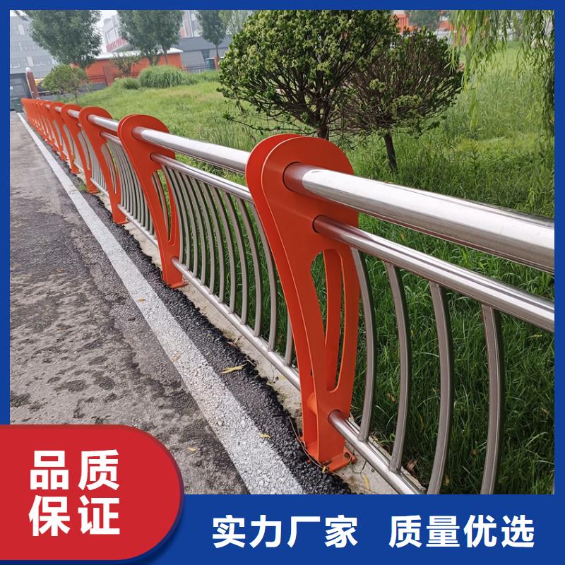 護欄【河道護欄】產(chǎn)品優(yōu)良定制零售批發(fā)