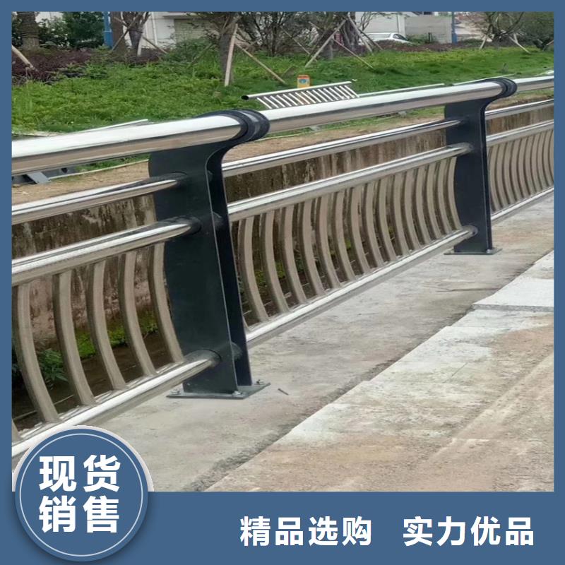 【護欄天橋防撞護欄專業(yè)完善售后】同城經(jīng)銷商