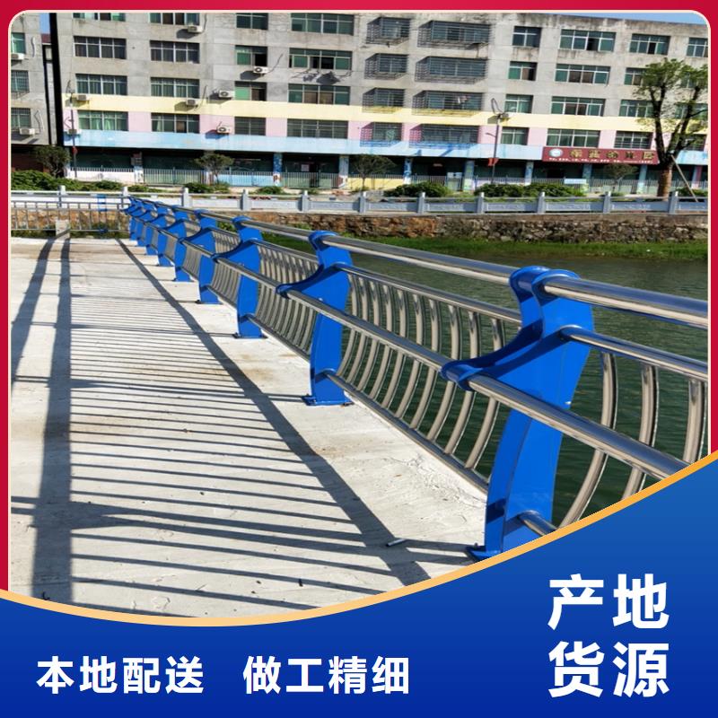【護欄】河堤護欄誠信商家用心做好細節