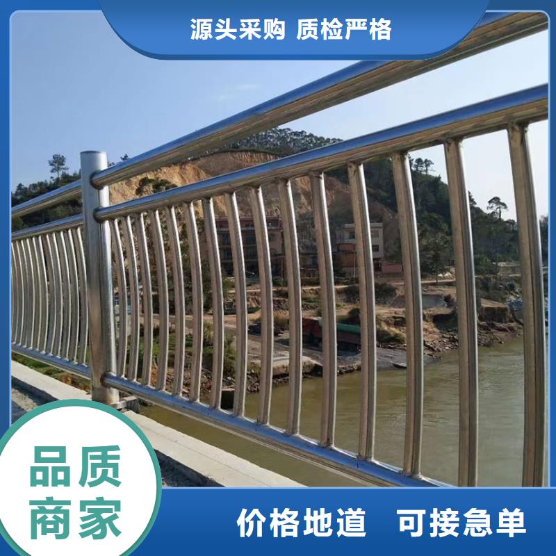 護欄人車分流欄質量檢測現貨交易