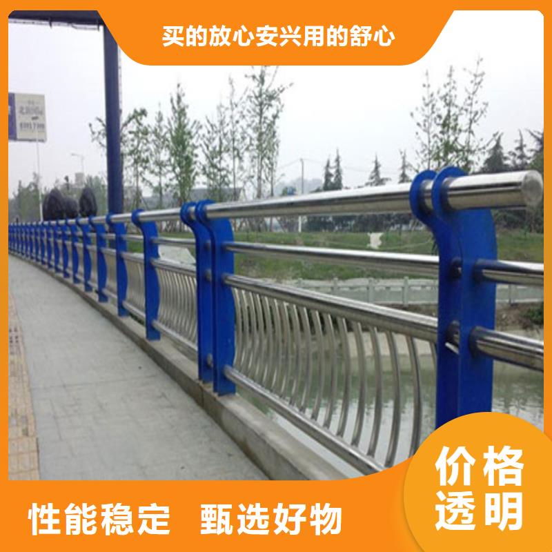 【護欄】機動車隔離護欄大庫存無缺貨危機廠家批發價