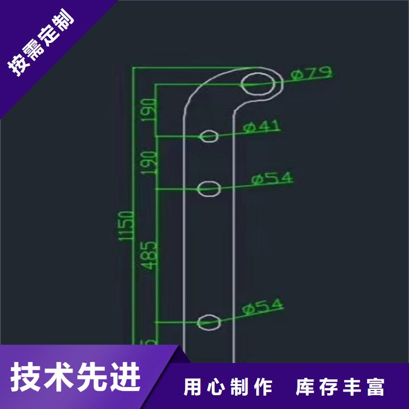 護欄-交通防撞圍欄專業(yè)生產(chǎn)團隊本地公司