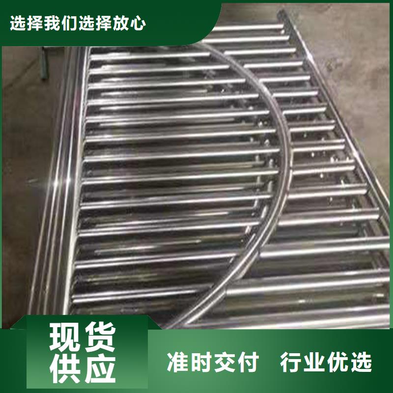 護欄橋梁護欄欄桿廠家技術完善當地供應商