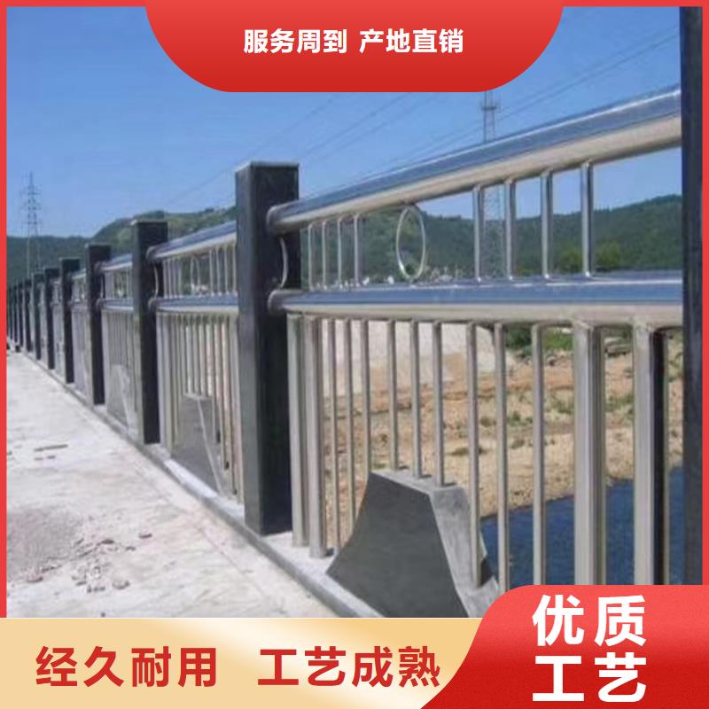 護欄河道護欄欄桿批發供應本地服務商