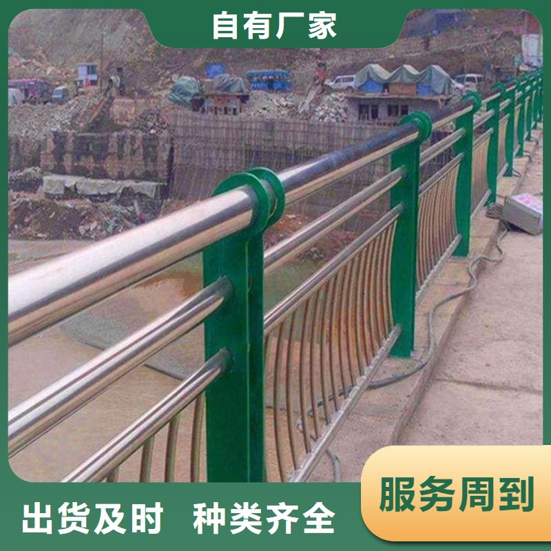 護欄橋梁防撞護欄欄桿來電咨詢對質量負責
