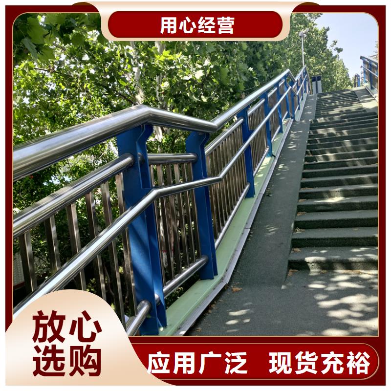 護欄天橋防撞護欄品質(zhì)商家敢與同行比價格