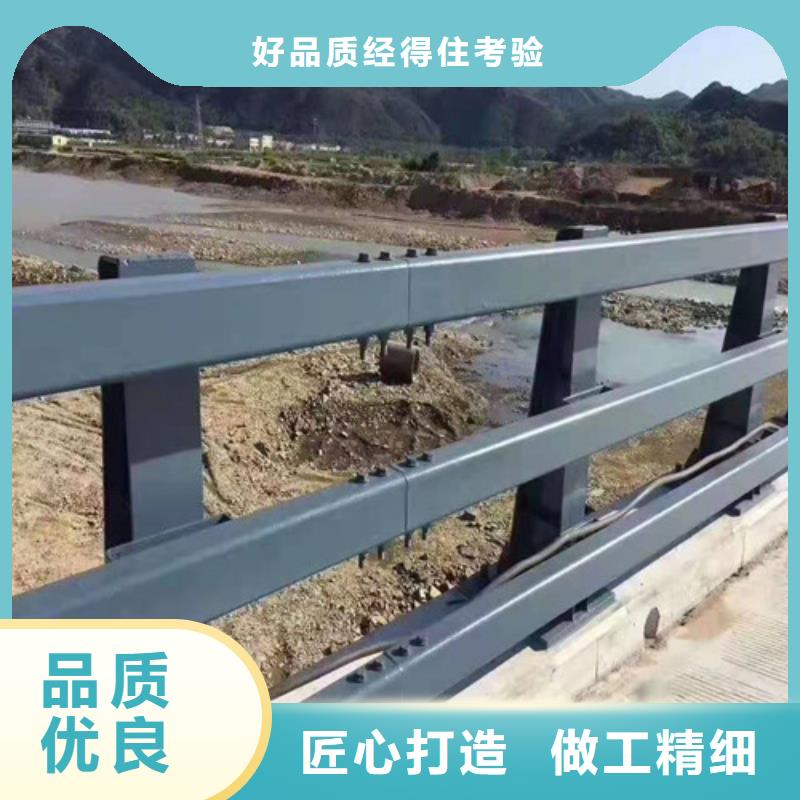 水库河道护栏厂家电话商家直供