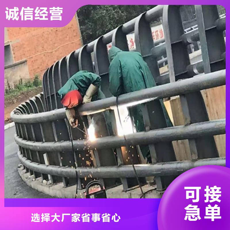 不锈钢复合管哪里可以定做一手价格