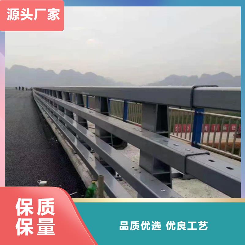 河道景觀護欄護欄每米單價優(yōu)選原材