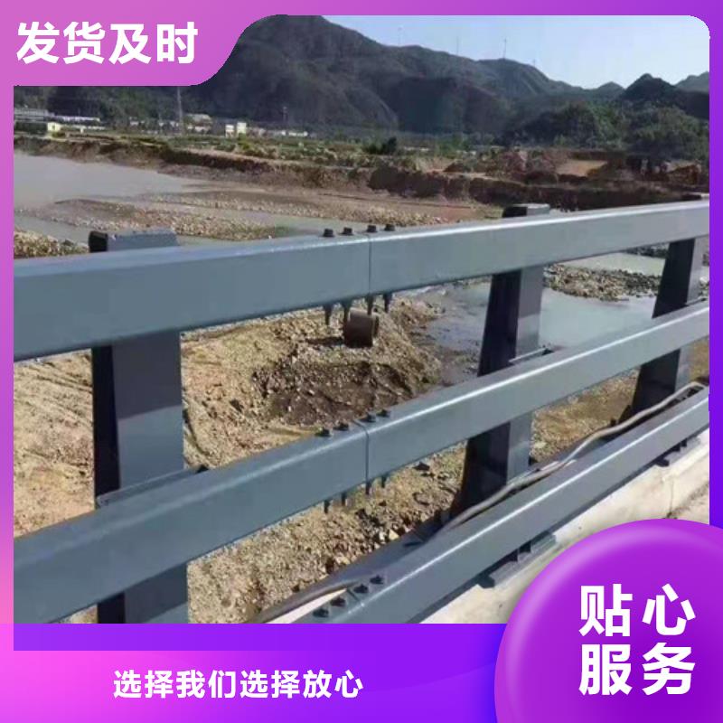 河道安全防护栏生产基地电话[当地]制造商