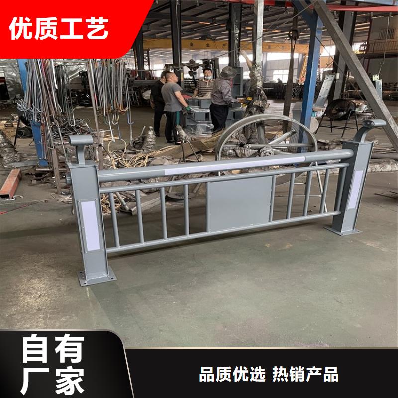 澄邁縣橋梁防撞護欄生產(chǎn)廠家高質(zhì)量高信譽