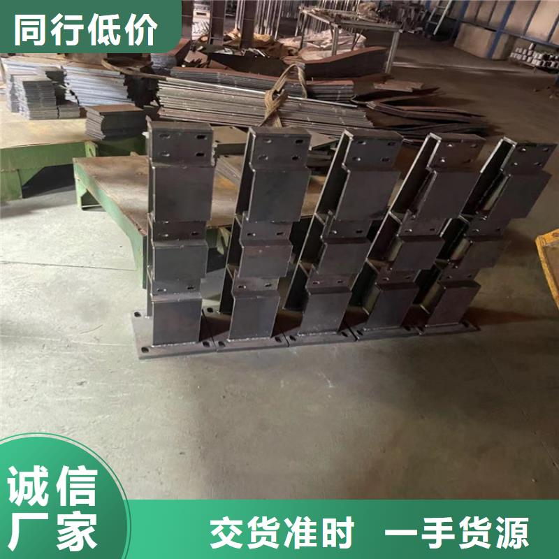 橢圓管護欄扶手每米單價量大從優(yōu)