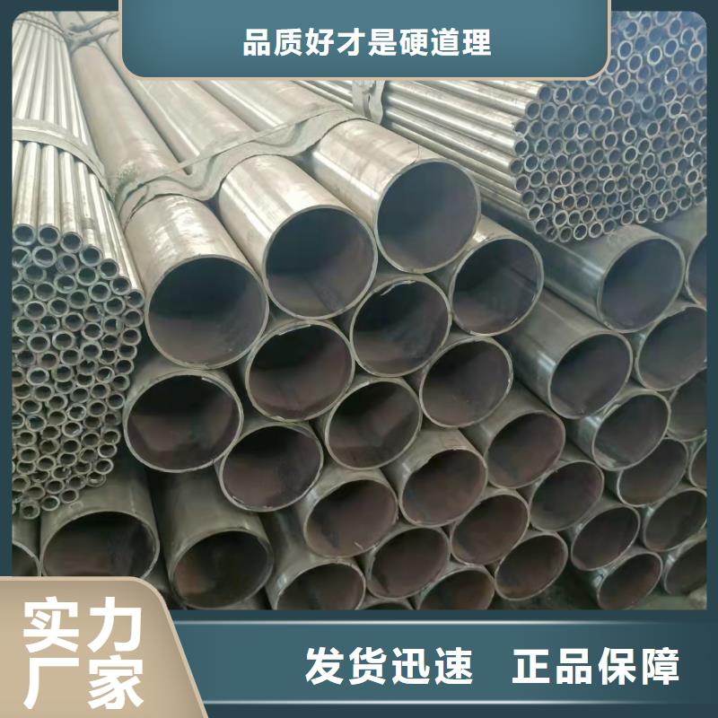 護欄_橋梁防撞護欄欄桿實體廠家支持定制當(dāng)?shù)胤?wù)商