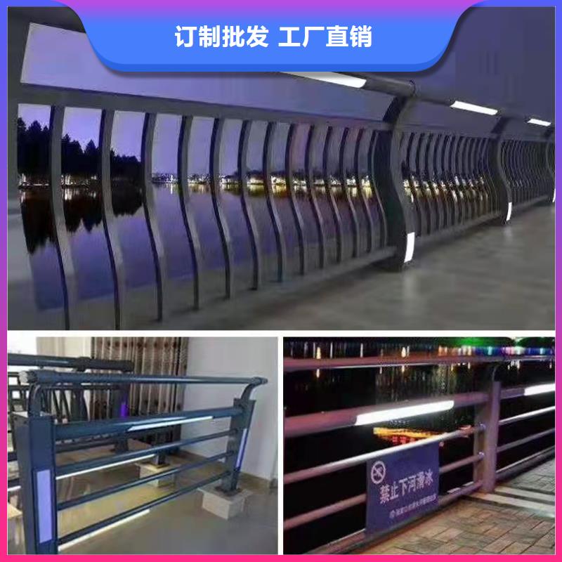 城區河道景觀護欄每米單價歡迎來電咨詢