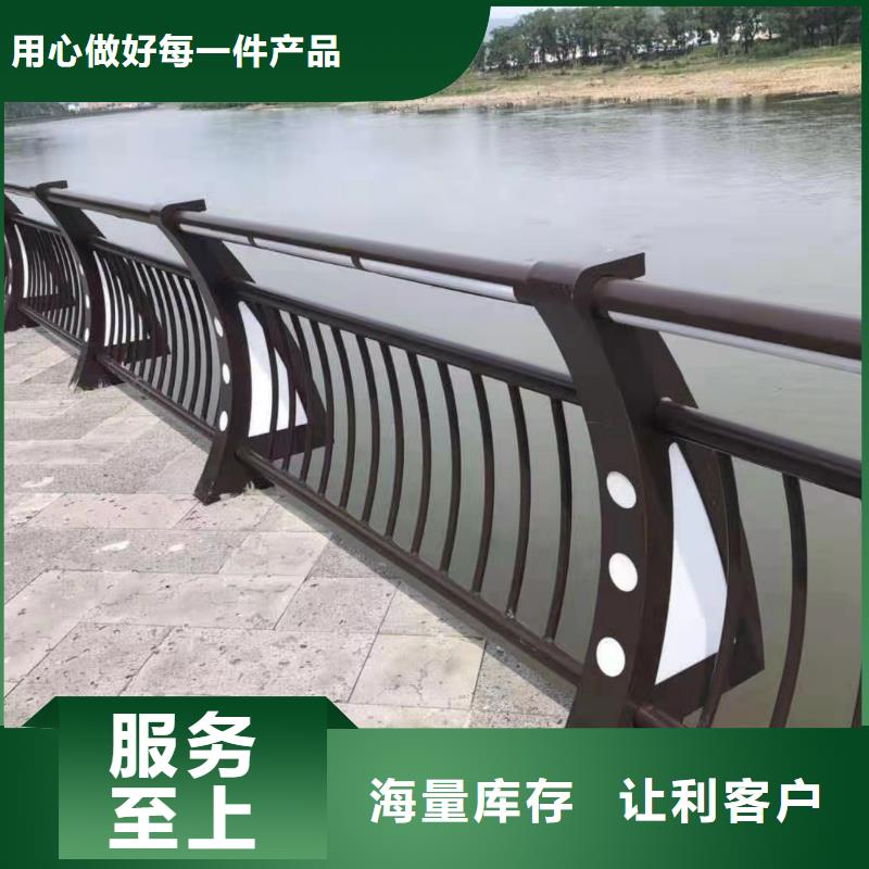 鄉村河道護欄性價比高當地生產商