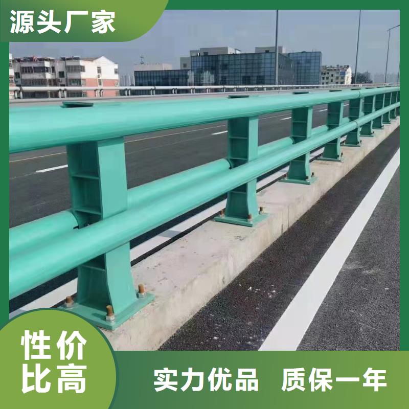 不锈钢河道护栏栏杆生产基地电话用途广泛