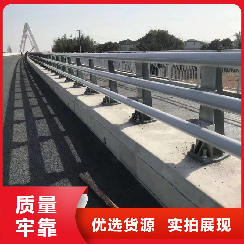 供應鋼結構防撞欄桿的廠家品質保證