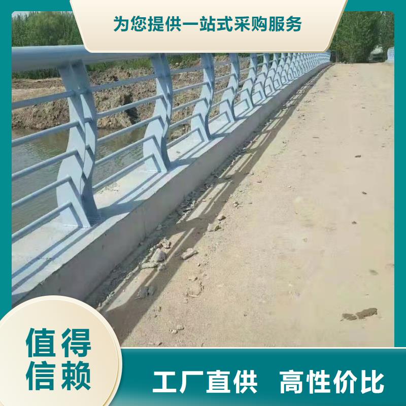 園林道路護欄安裝簡單免費寄樣