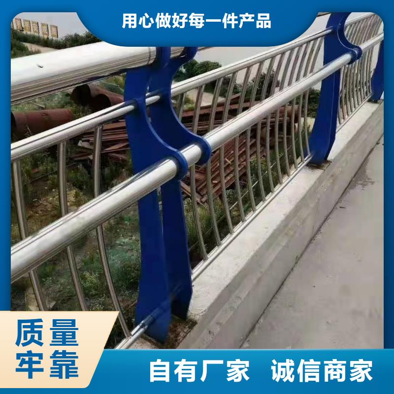 橋梁防撞護欄什么價格專注生產(chǎn)N年