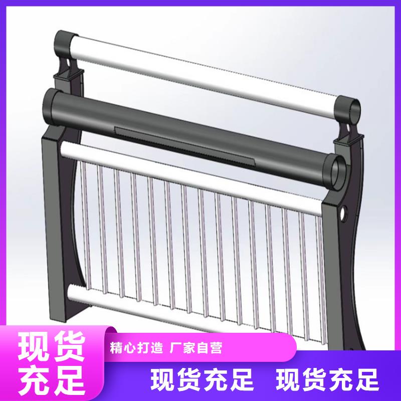 橋梁梁欄桿景觀護欄質量好同城制造商